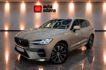 2022 | 200 KM Benzyna Mild Hybrid | 64 tys. km | 1. właściciel | Panor